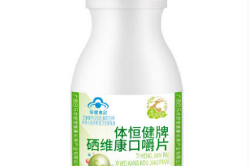27年!西藏省考/事业编备考资料